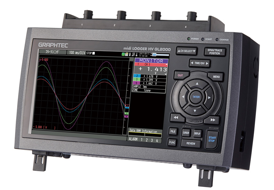 グラフテック株式会社