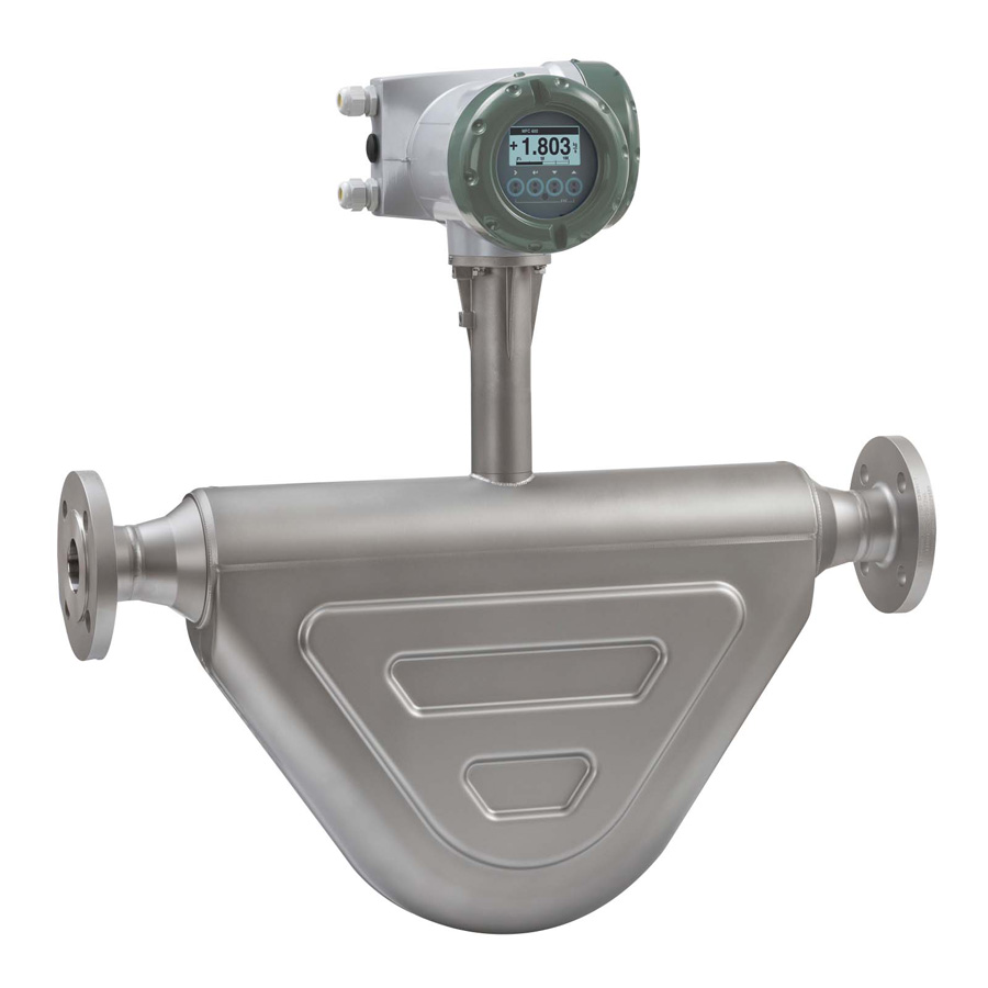 東京計装株式会社