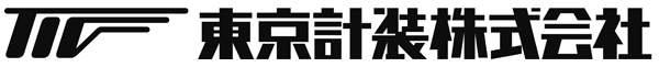 東京計装株式会社
