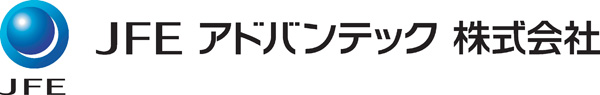 JFEアドバンテック株式会社